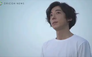 高桥一生cm 搜索结果 哔哩哔哩 Bilibili