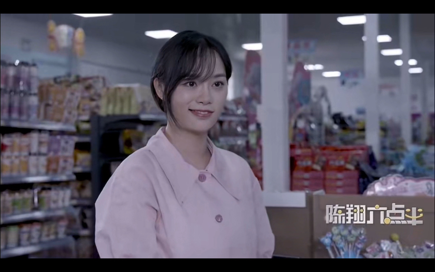 猪小明超市购物遇到前女友冷檬收银,冷檬让他不付款直接走