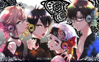 肃正罚丸 搜索结果 哔哩哔哩 Bilibili