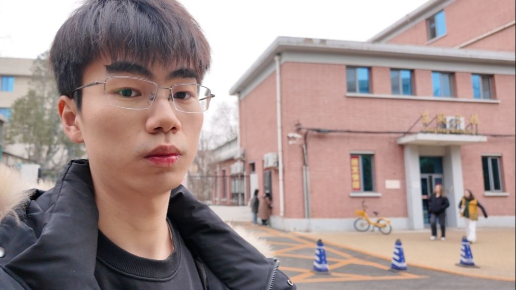 人民大学考察日记