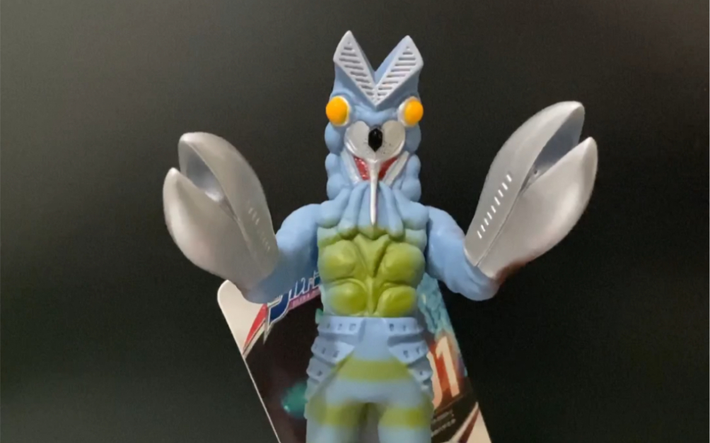 宇宙忍者万代软胶巴尔坦星人