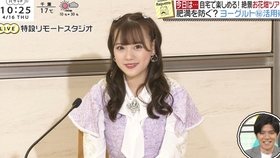 Baguette Kis My Ft2 Love 哔哩哔哩 つロ干杯 Bilibili Baguette Kis My Ft2 Love 哔哩哔哩 つロ干杯 Bilibili