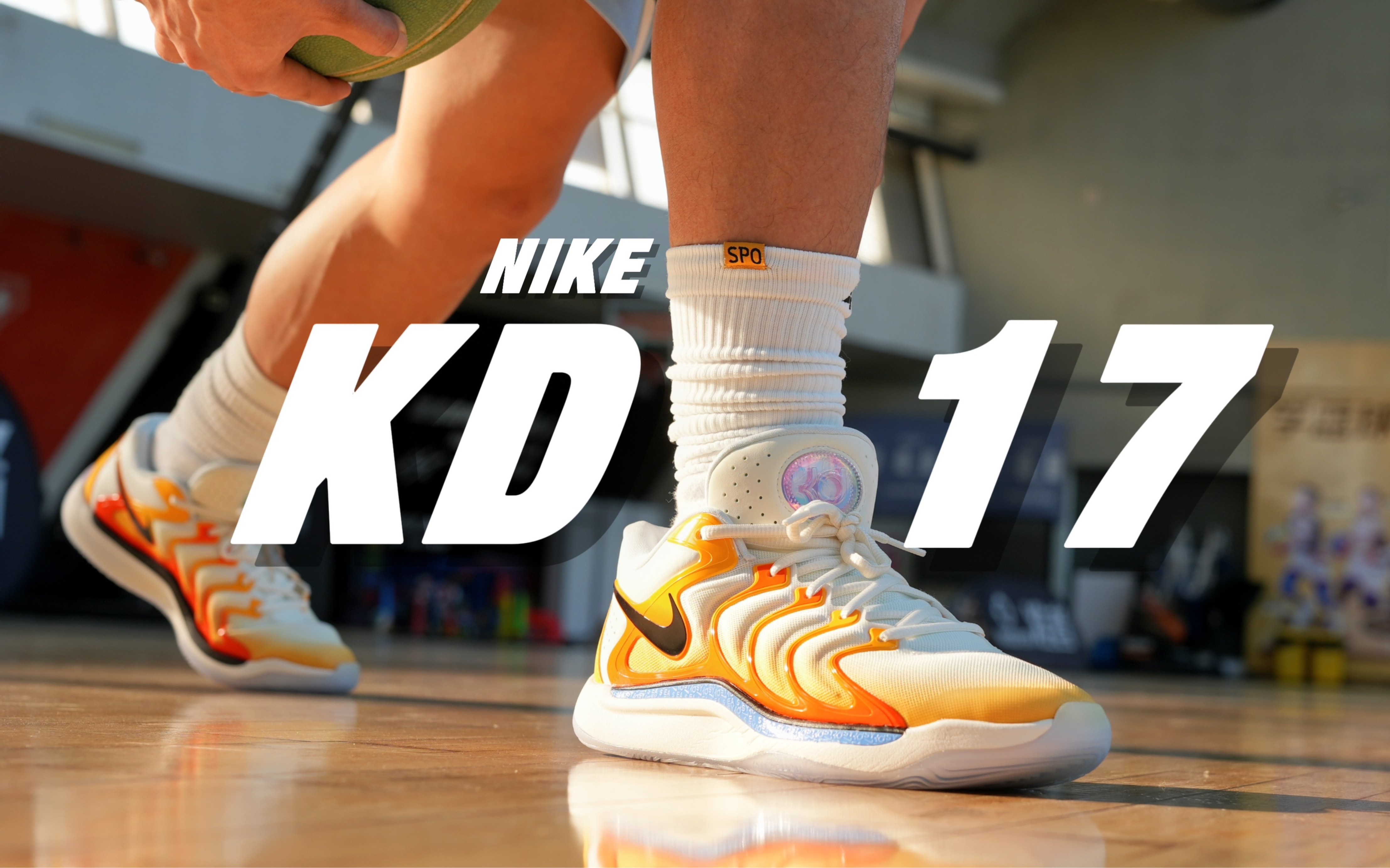 nike kd17首发实战测评75杜兰特16的体验升级版75