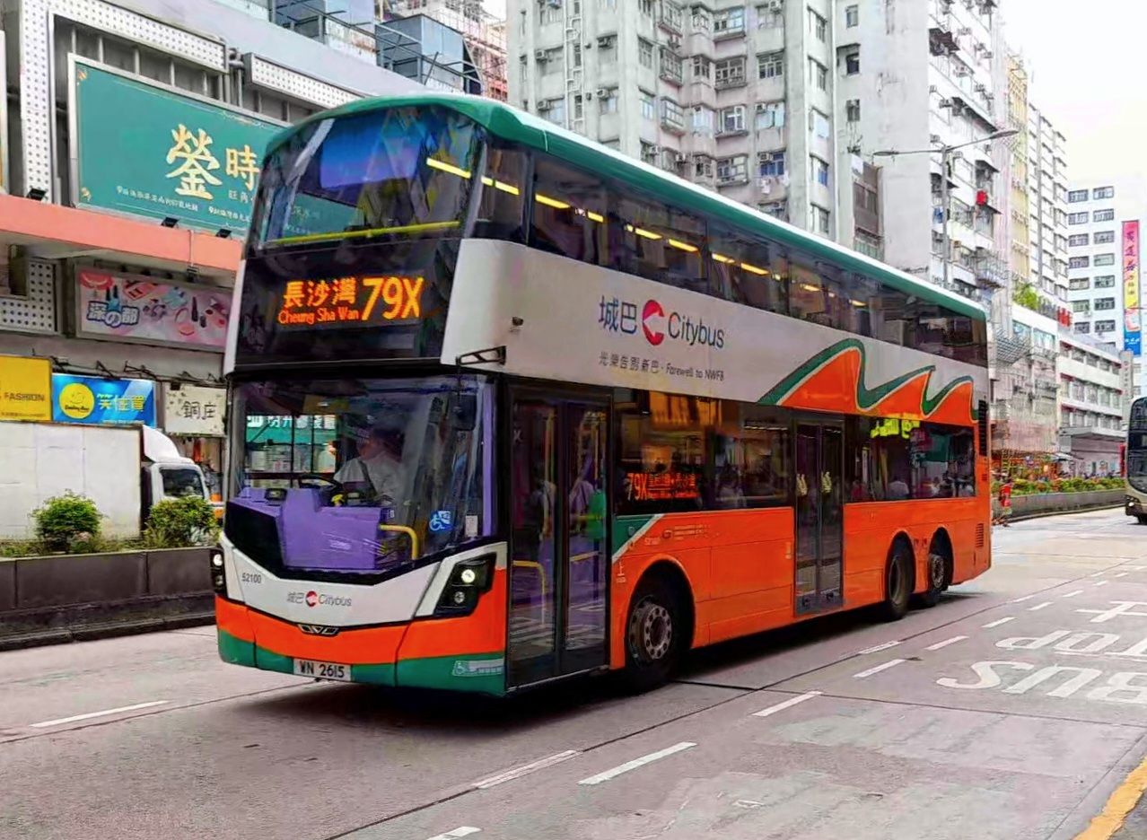 一辆香港城巴79x路公交车