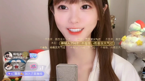 野小马20220612抖音录屏多才多艺盛世美颜12