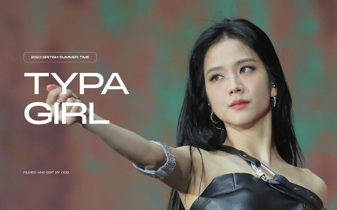 【blackpink jisoo(金智秀)】230702 直拍合集part 2