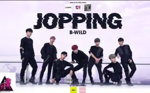 Download Video: 【B-Wild舞团】SuperM -‘Jopping’ |Dance Cover | By B-Wild From Vietnam