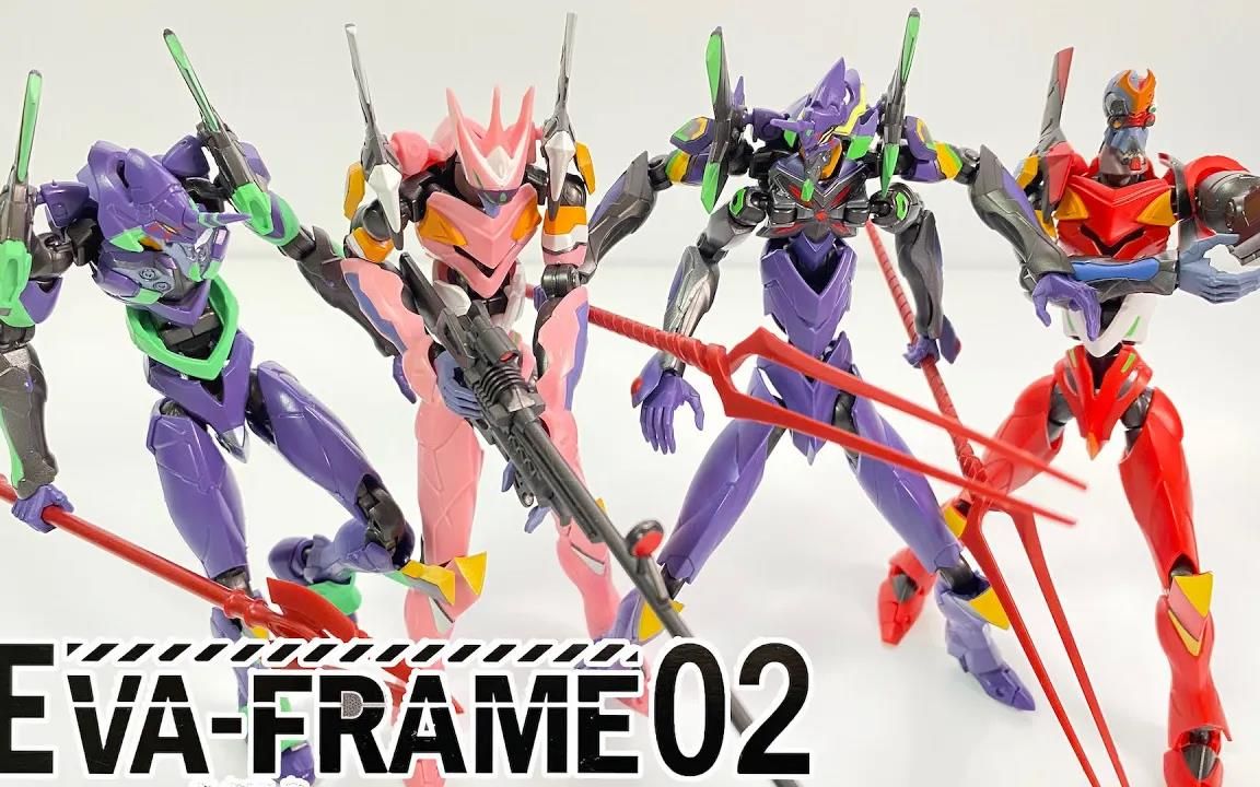 [图]【转载】EVA-FRAME02 ヱヴァンゲリヲン新劇場版 全１０種 開封 エヴァンゲリオン EVANGELION Figure 食玩