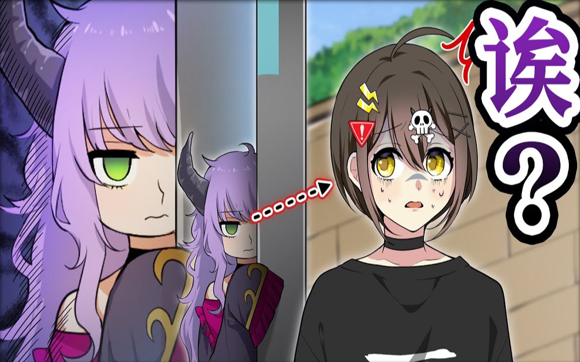 熟肉不知为何我被威严的死神no1盯上了qaq全力回避flag酱