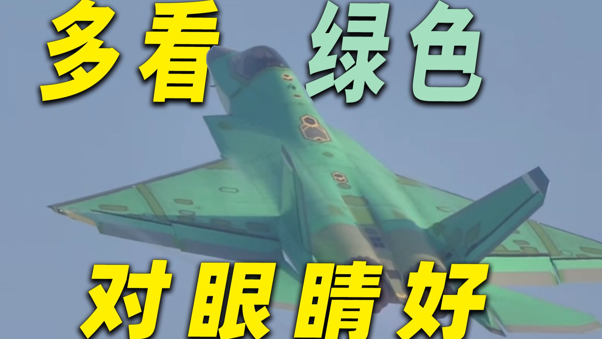 商业航天观察日报｜延迟与扩张