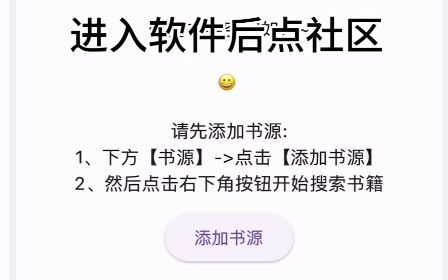 小黑2哔哩哔哩bilibili