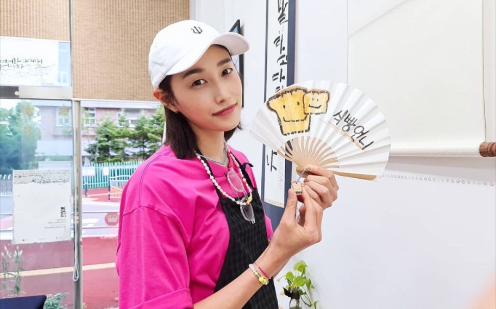 【金软景】面包姐姐【合集】_哔哩哔哩_bilibili