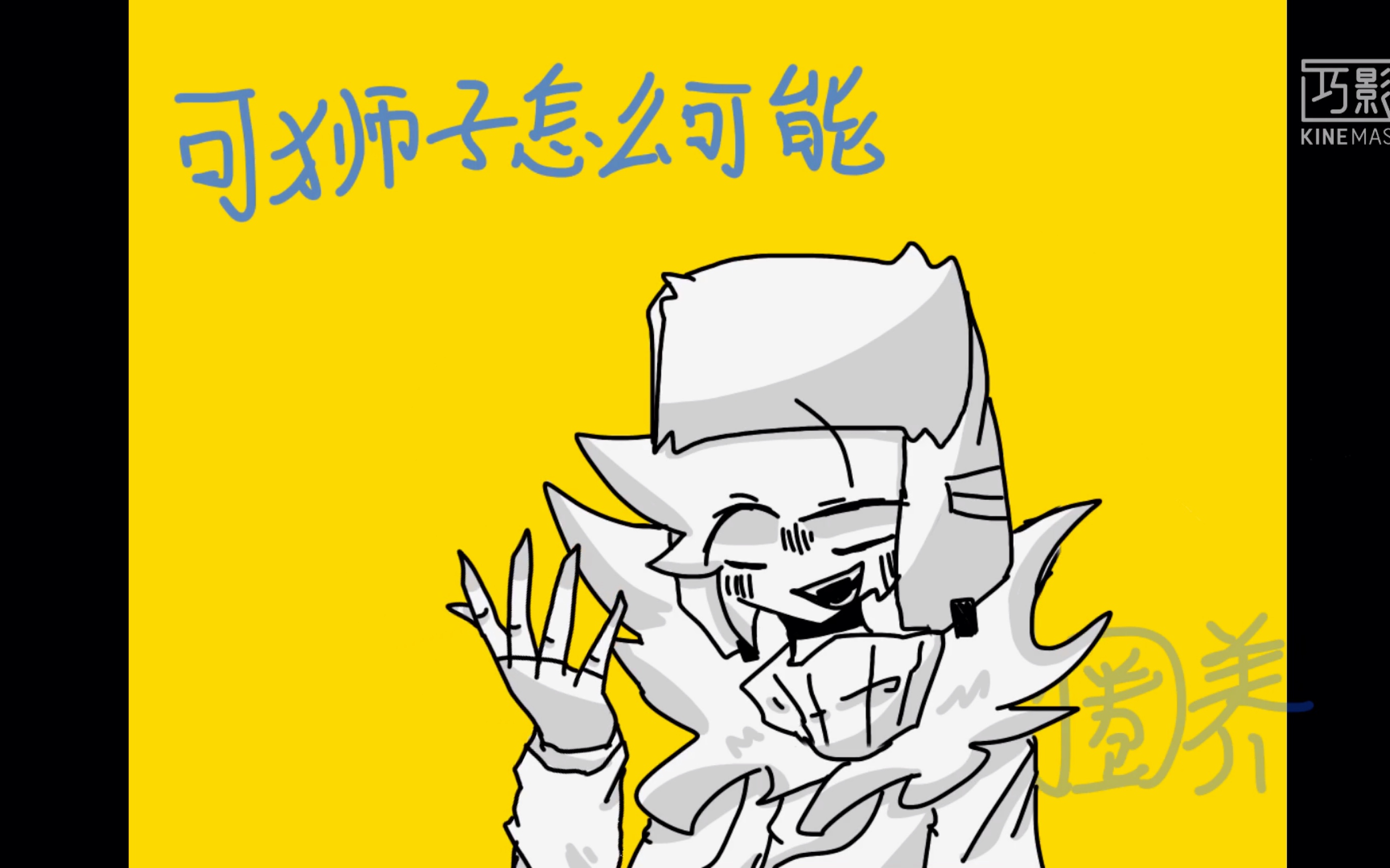 【ch/苏俄】反正(轻微苏俄向)