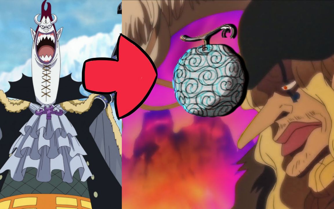 【海贼王】毒q是继承影影果实的人罗杰可能会复活