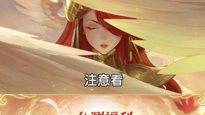 「立即下载」回归原始卡牌策略的快乐!哔哩哔哩bilibili