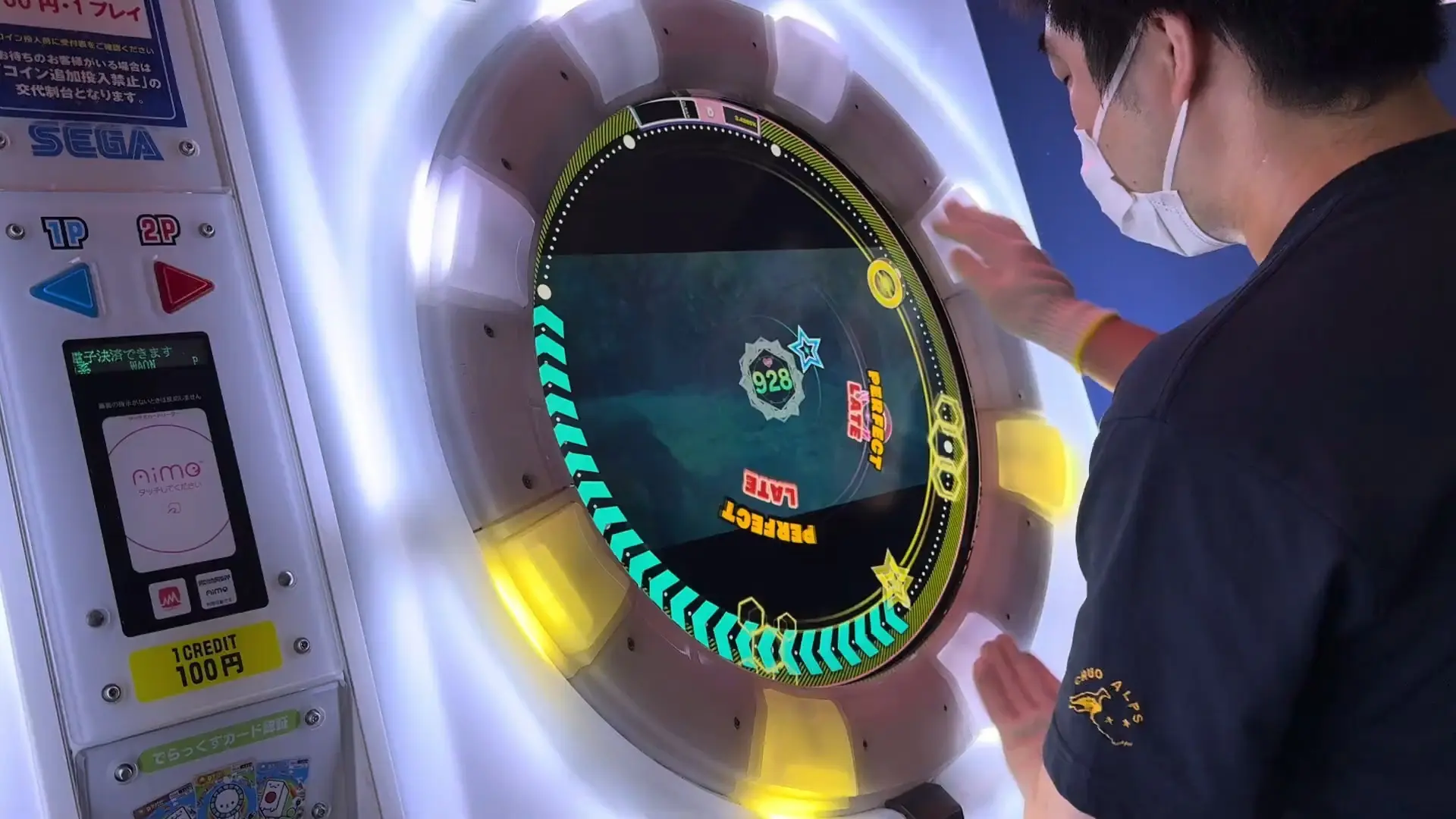 【赶紧开门麻溜的】红门初见 [外录舞萌DX] (Player: Anthoney)_哔哩哔哩_bilibili