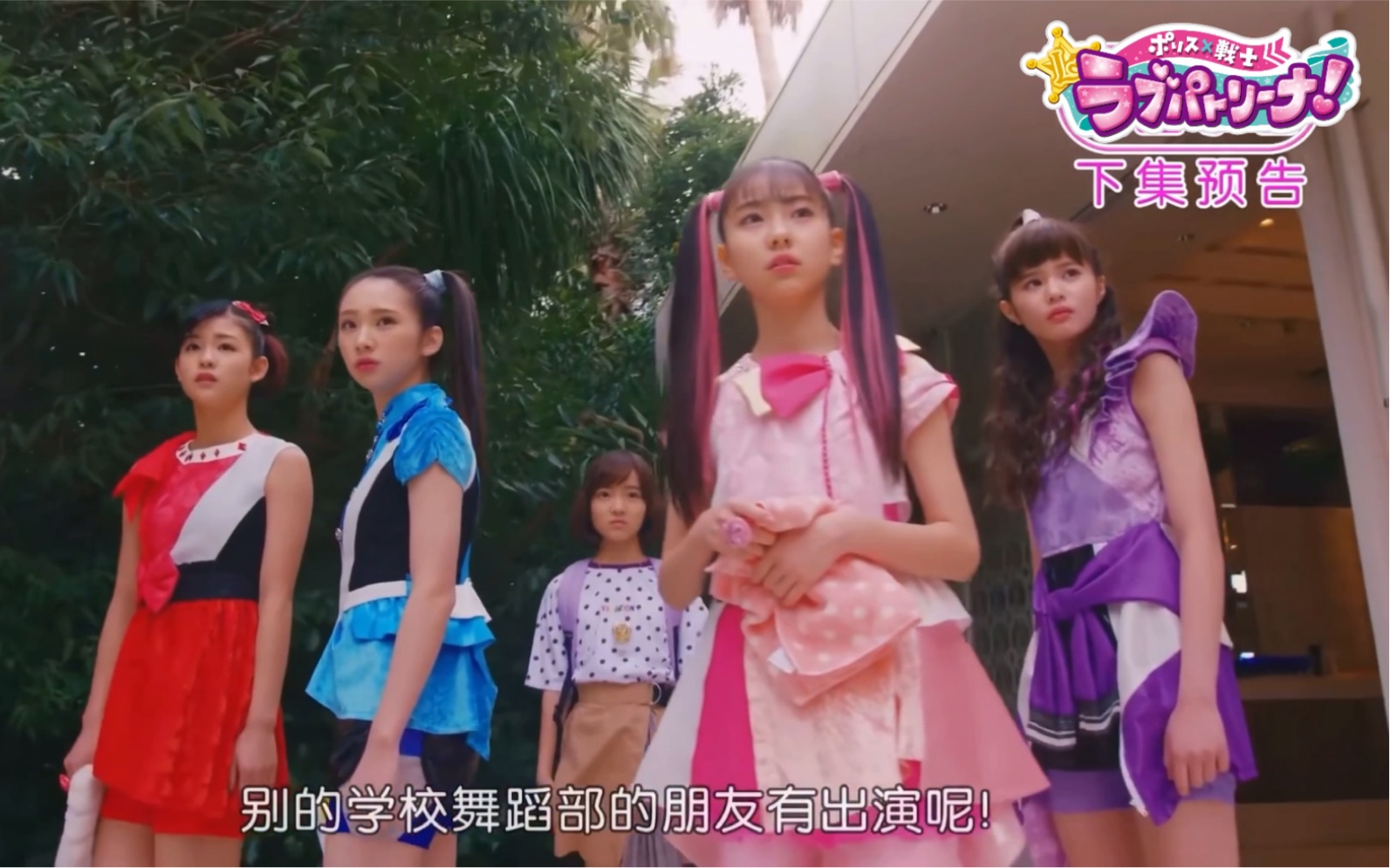 警察战士爱心巡护小花个人回