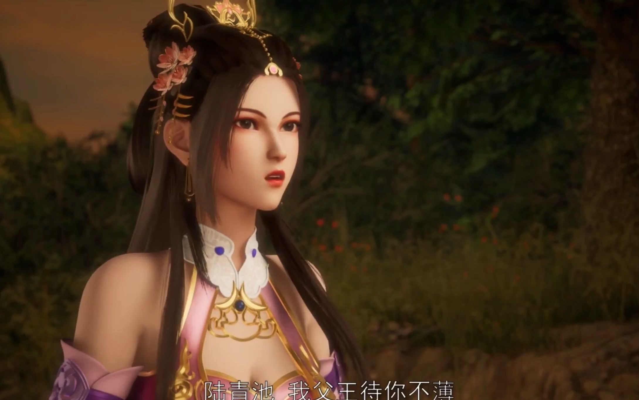 唯我独神第7集预告来喽不好俏儿姐有危险