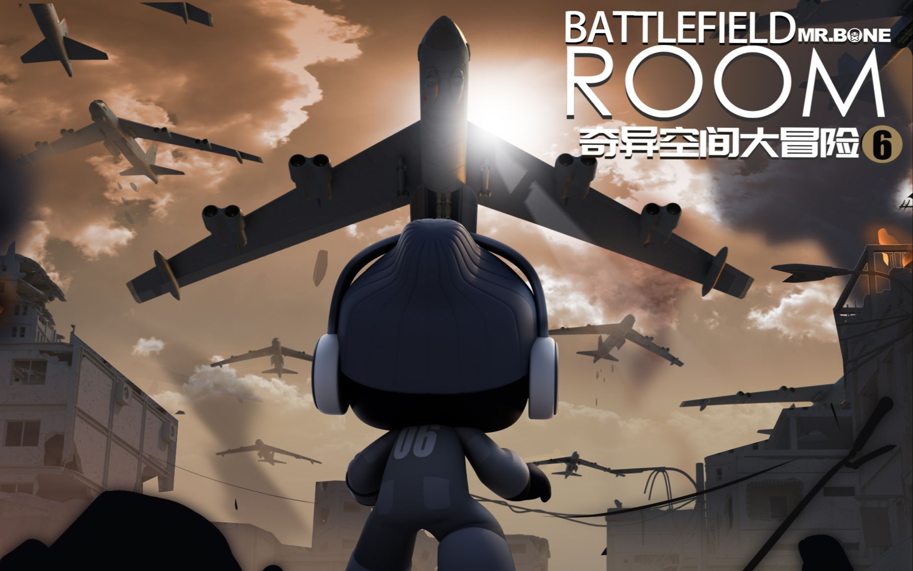 mr.bone之bone的后室大冒险第6集!好险!这是什么地狱层级?