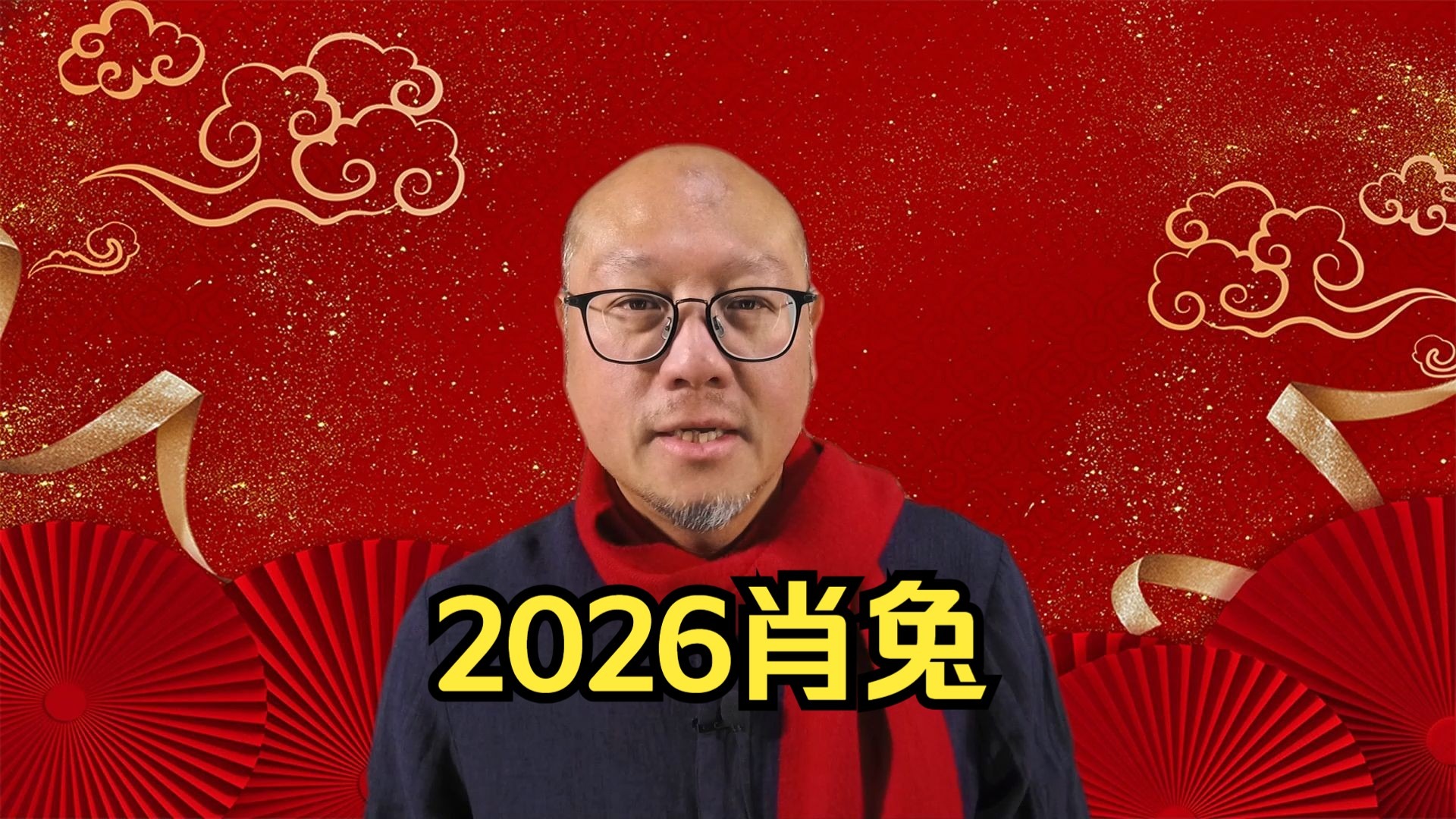 生肖兔的运势怎么样今年(生肖兔的运势怎么样今年财运如何)