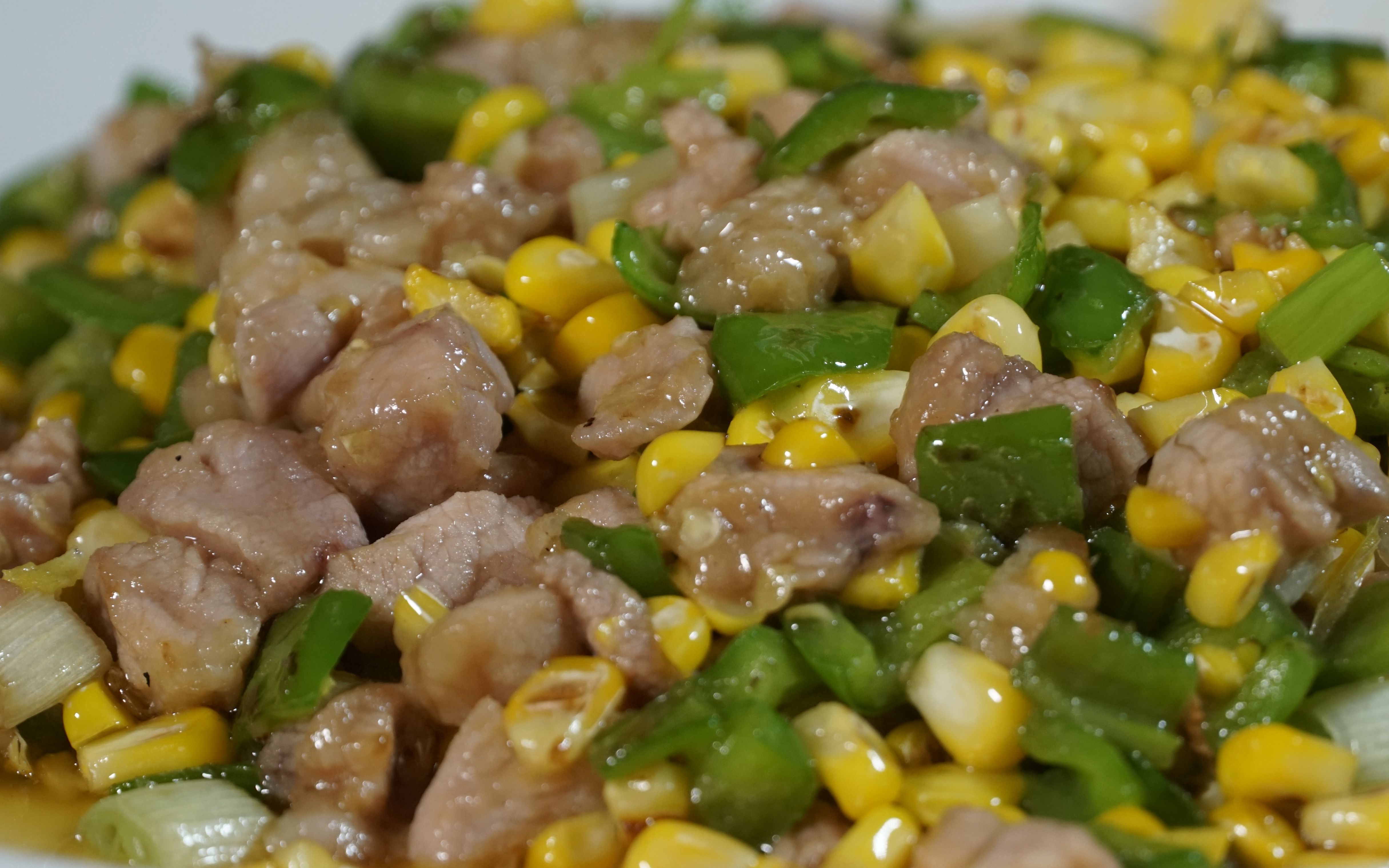 【卤鼎记美食 青椒玉米炒肉丁】一道简单美味的翘荤菜