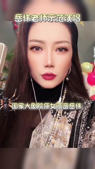 音乐 #唱歌技巧分享