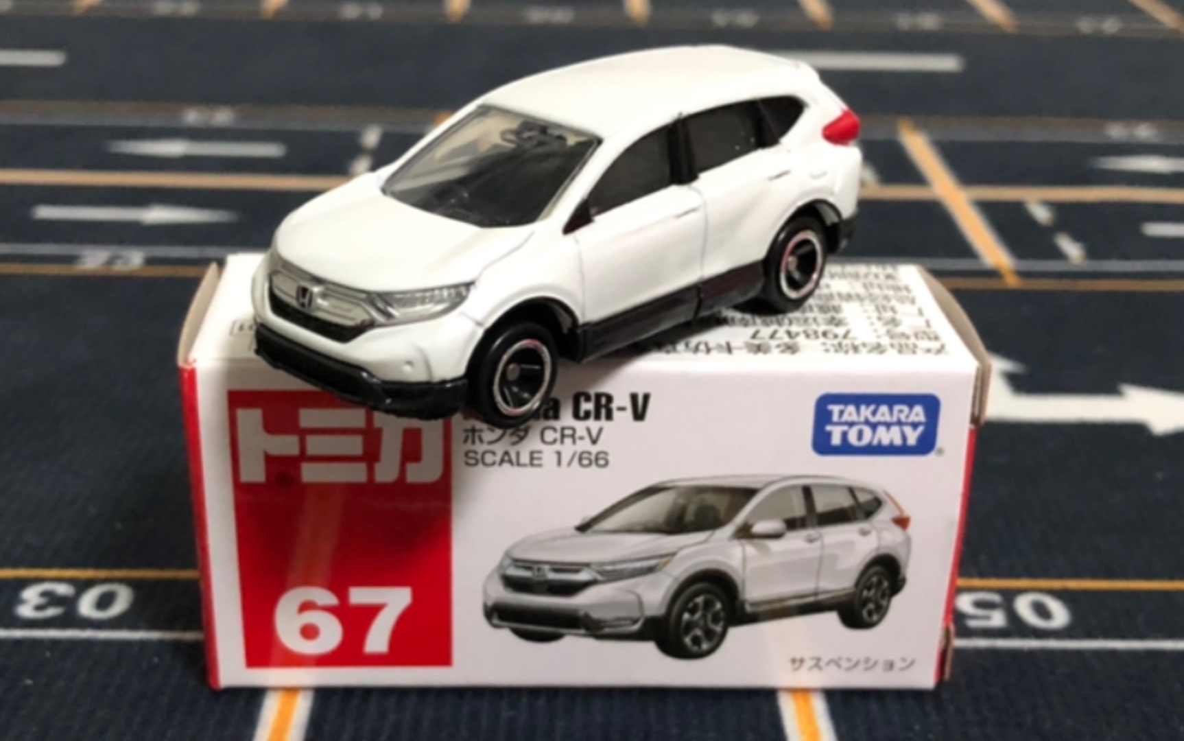 多美卡 tomy 67号 本田 honda cr-v