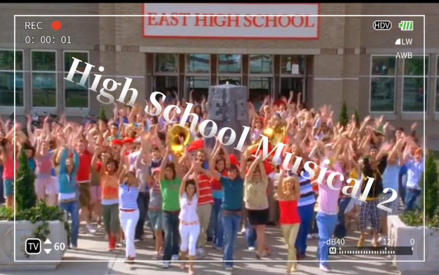 [图]【回顾】歌舞青春2音乐小片段 High School Musical 2