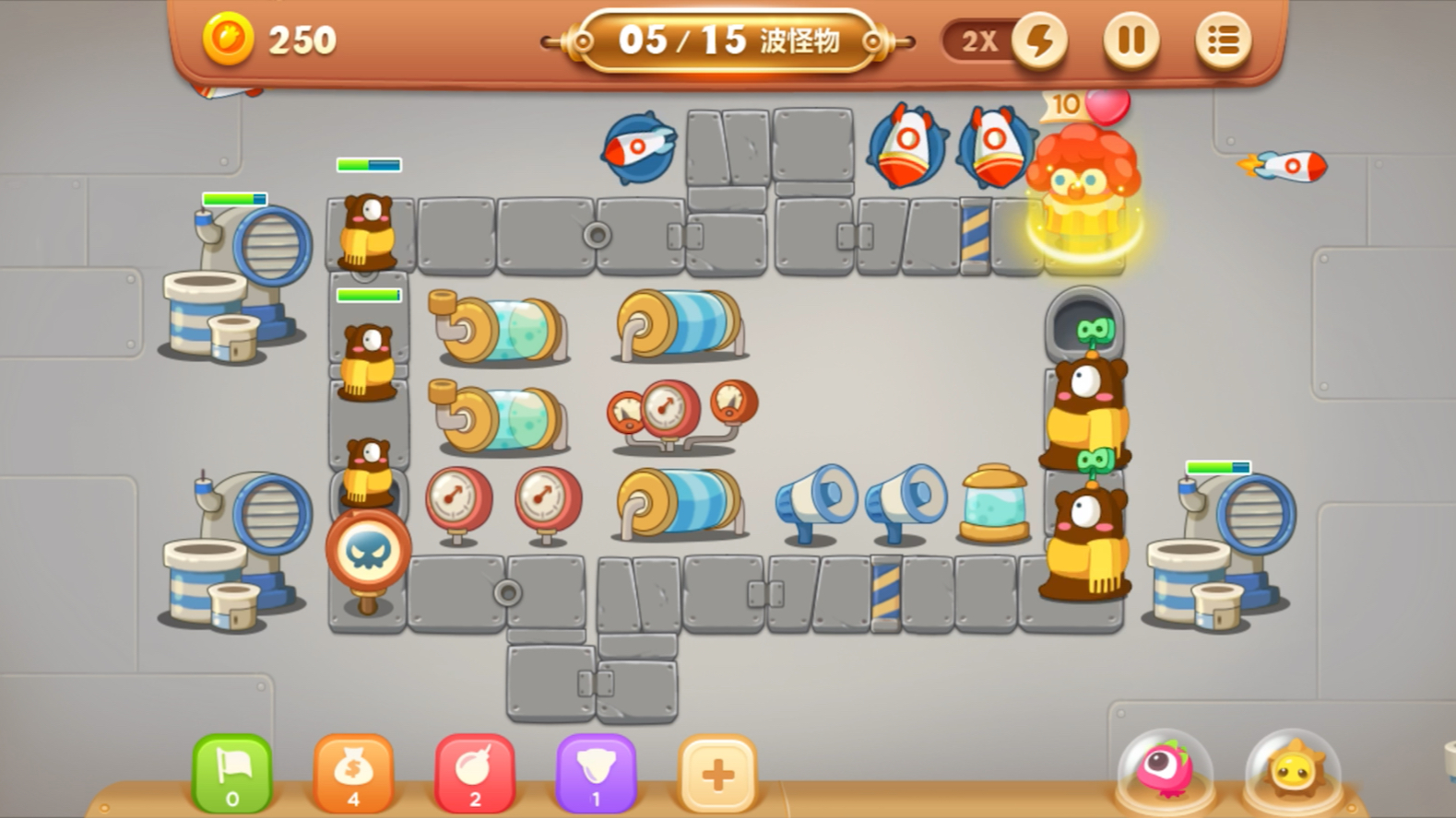 保卫萝卜3工厂13