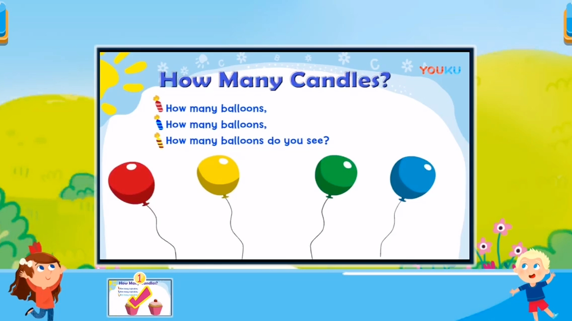 [图]How many candles