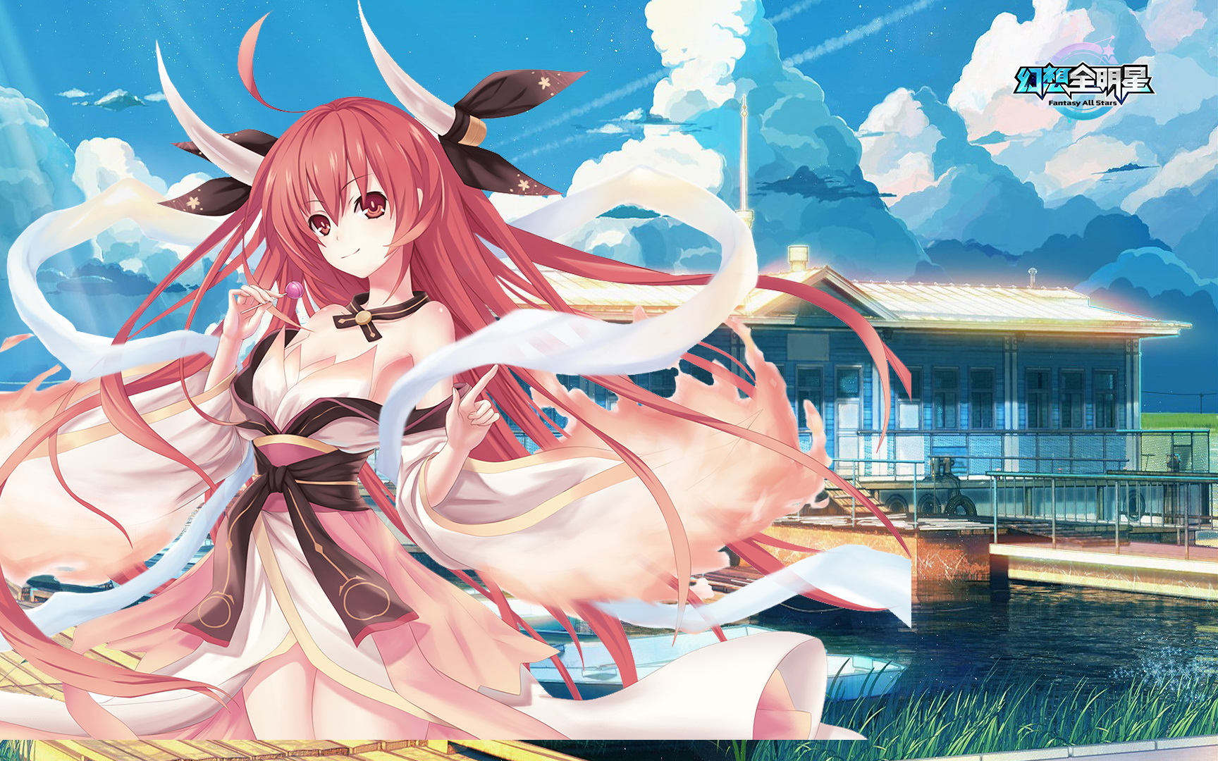 幻想全明星邀请赛总决赛第一场99解说