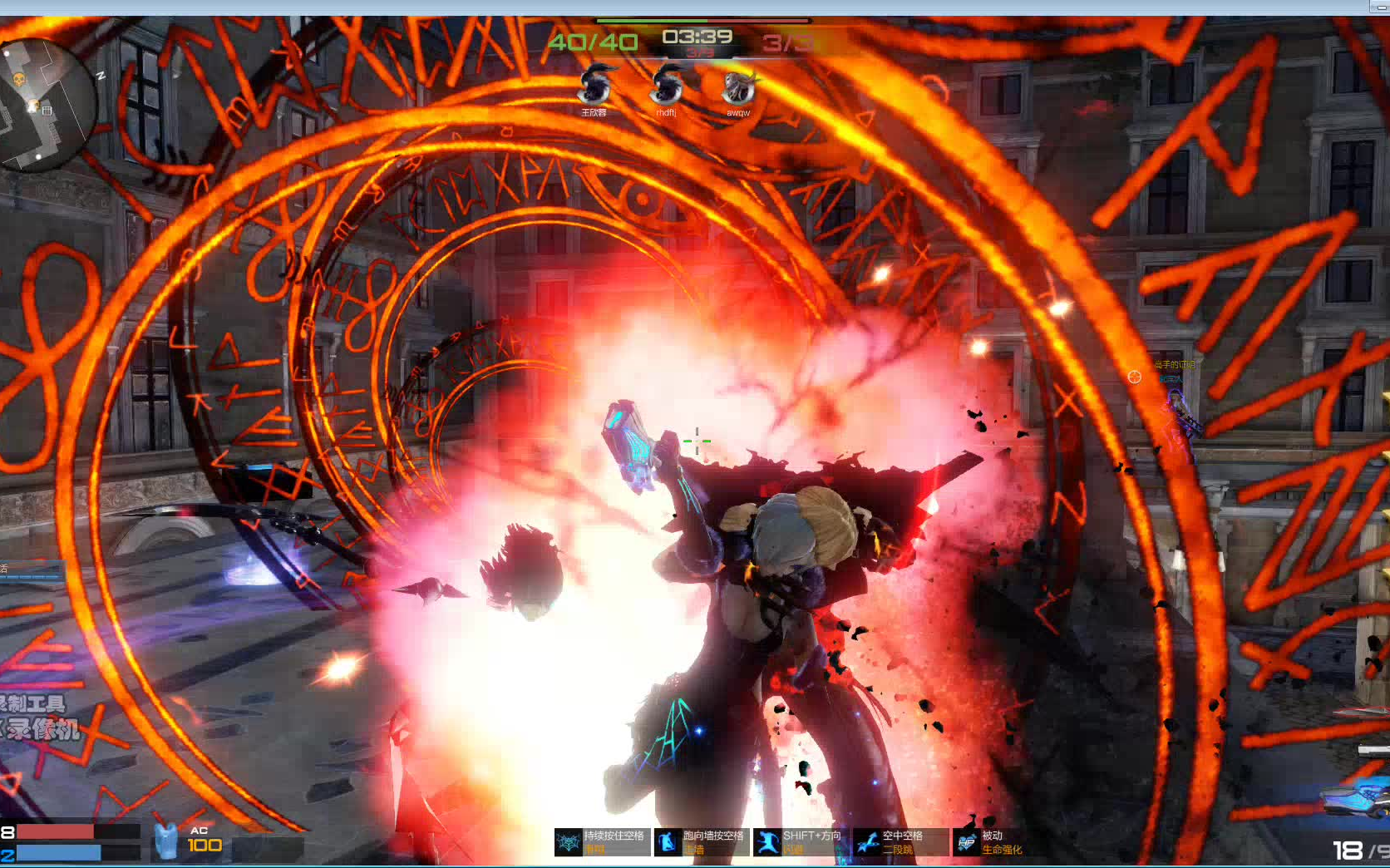 【小焱】《枪神纪》审判者模式竟然也划水?up猪没救了!