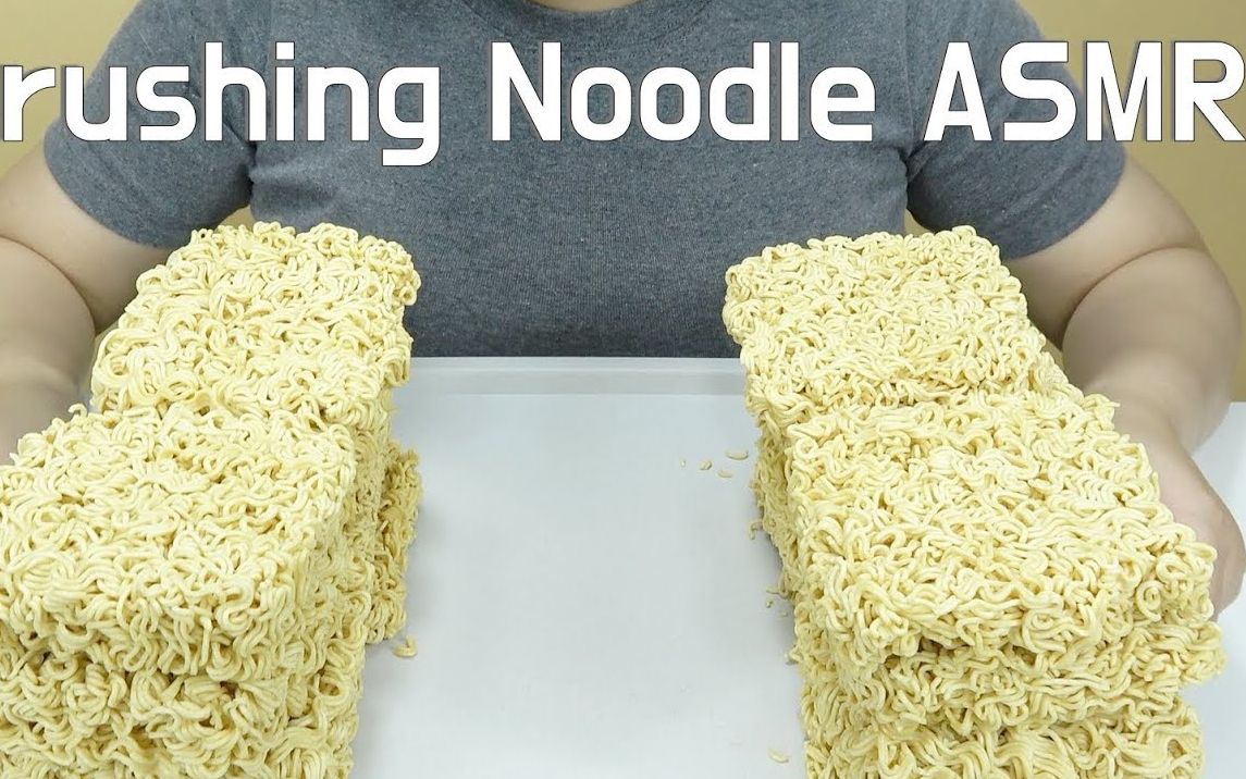 【yui】捏碎方便面的声音 一本满足_哔哩哔哩_bilibili