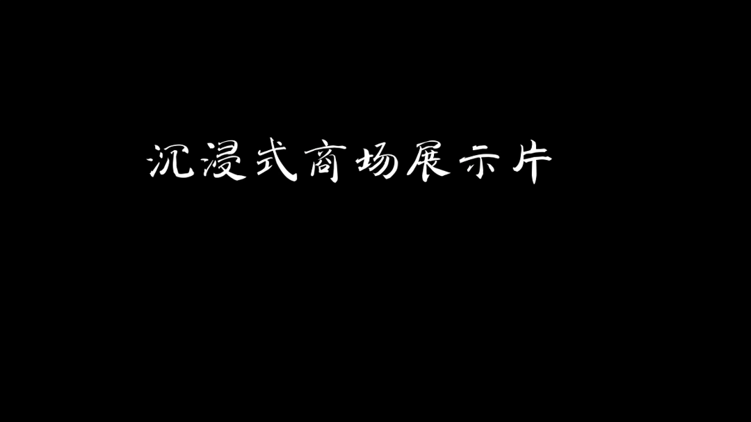 #咸阳#咸阳的财富中心,(某咖啡店)看哔哩哔哩bilibili