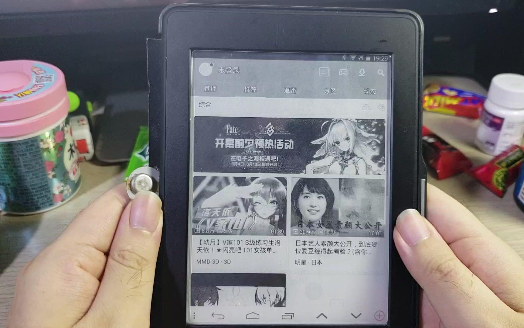 [图]安卓 kindle能看B站吗？？？？试试