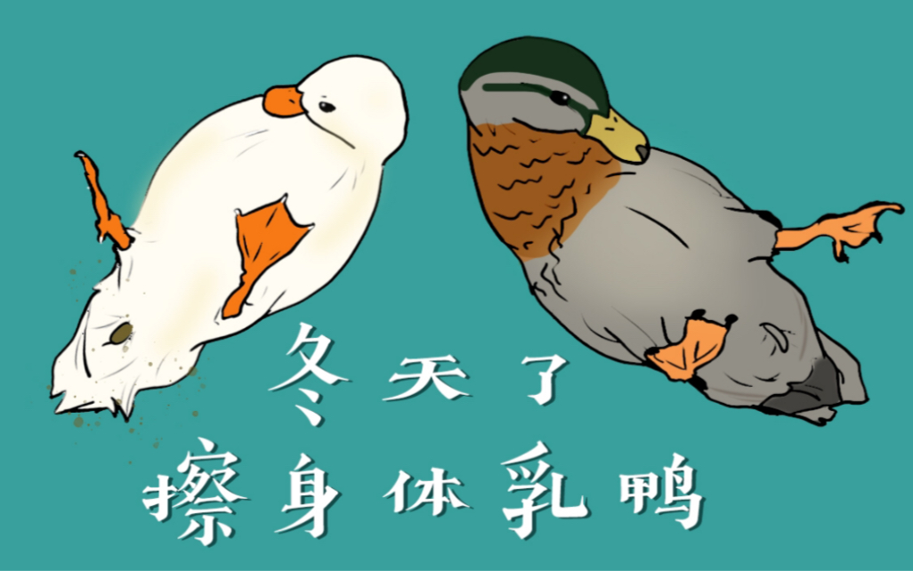 哔哩哔哩 (゜-゜)つロ 干杯~-bilibili