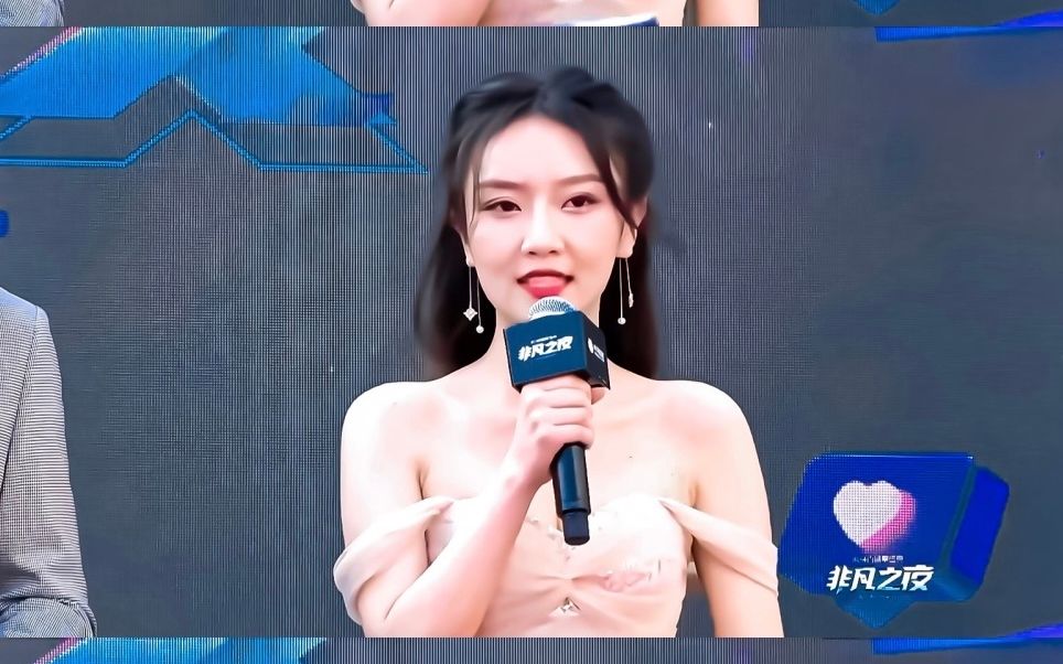 20220116虎牙直播星盛典非凡之夜红毯