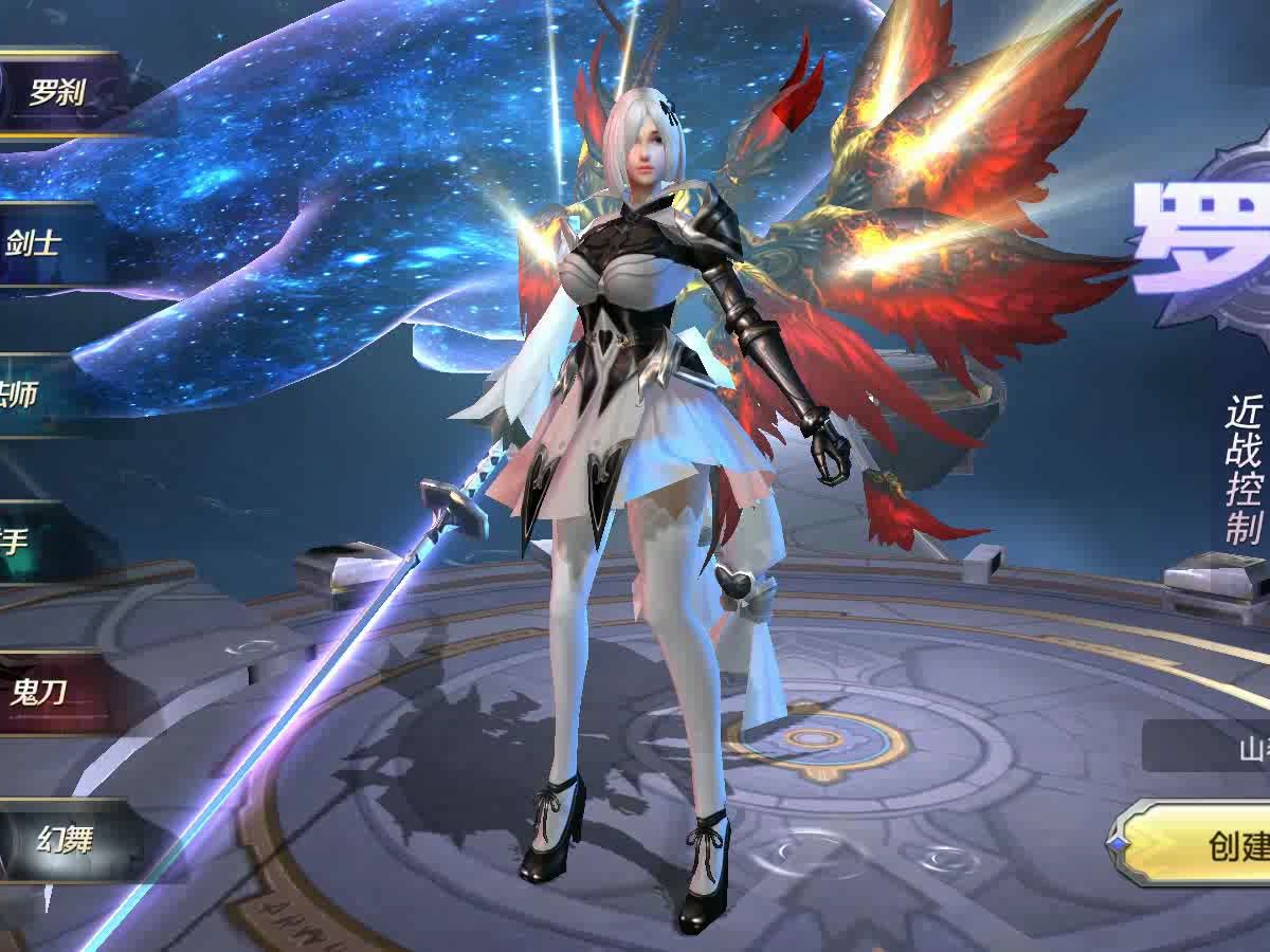 混沌起源人物介绍全览