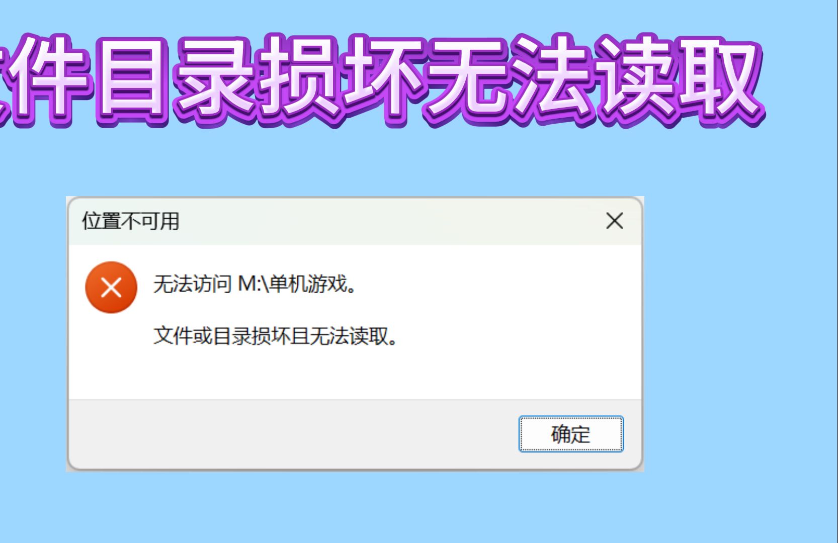 超聚变服务器硬盘报错信息=超聚变服务器硬盘报错信息怎么办