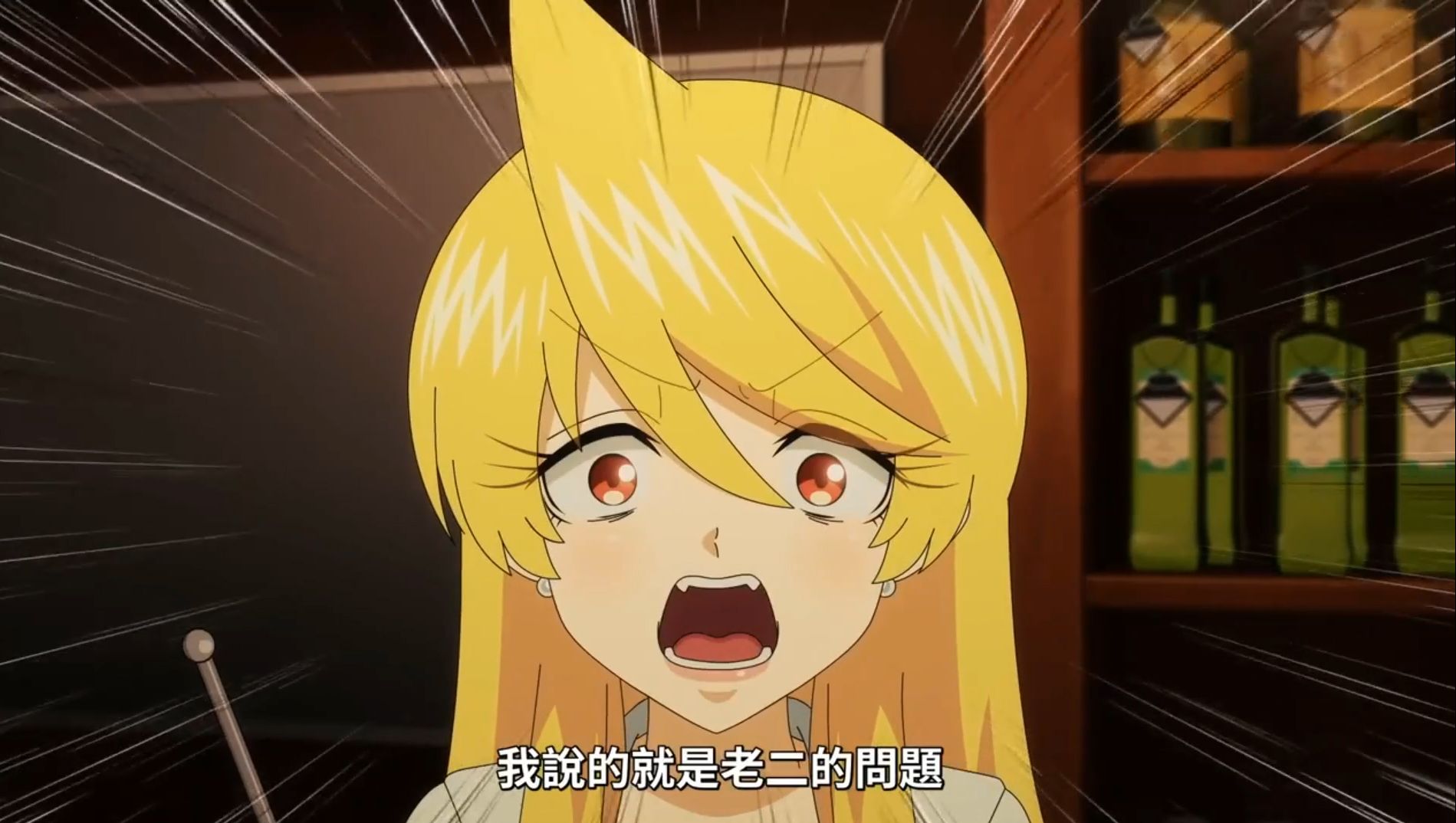 【高桥李依/中字】想看你的蛋蛋