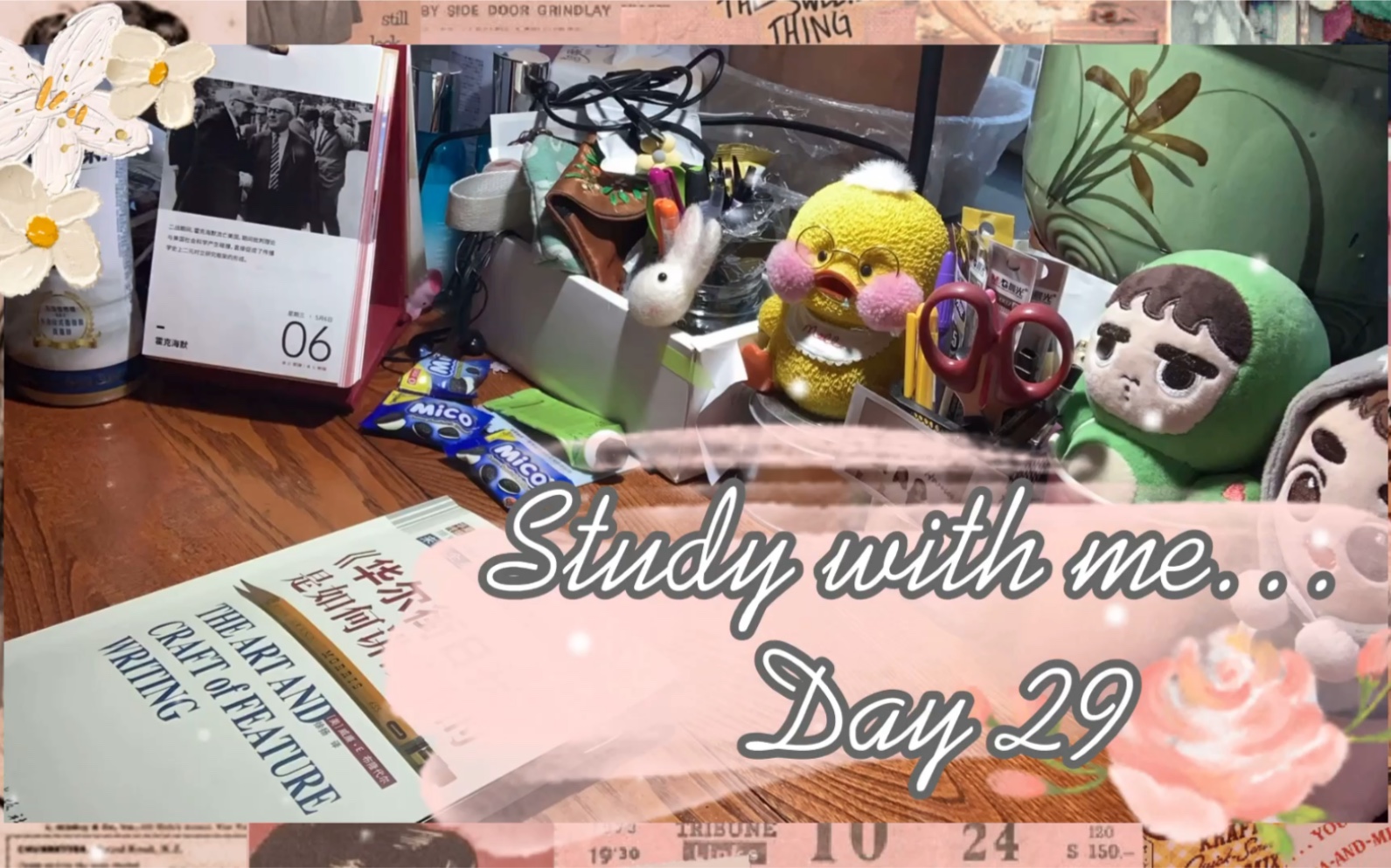 [图]【旭鹅の读书Vlog】Day29 《华尔街日报》是如何讲故事的 读书打卡 #STUDY_WITH_ME #STUDY_ACCOUNT