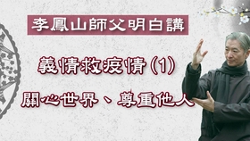 平甩 有問必答 自律神經失調怎麼調 失眠 胃食道逆流 便祕 哔哩哔哩 つロ干杯 Bilibili