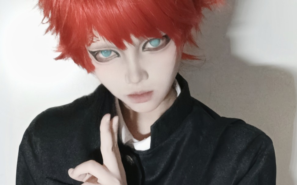 作为风影保护你【我爱罗cos】