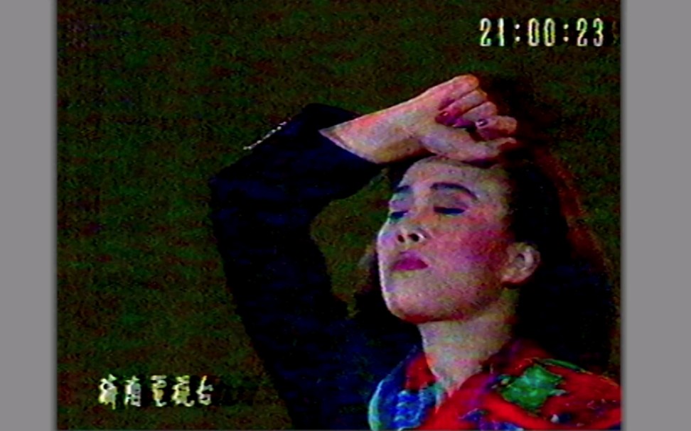 那英 - 山沟沟 现场版