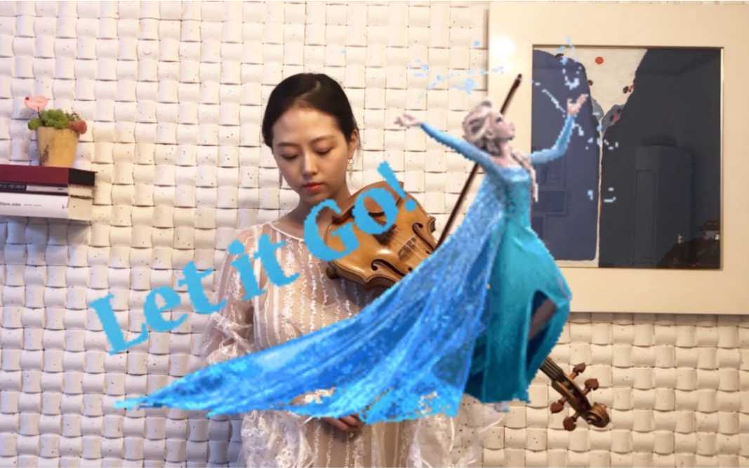 「冰雪奇缘」主题曲 - let it go & 小提琴 / frozen ost - violin
