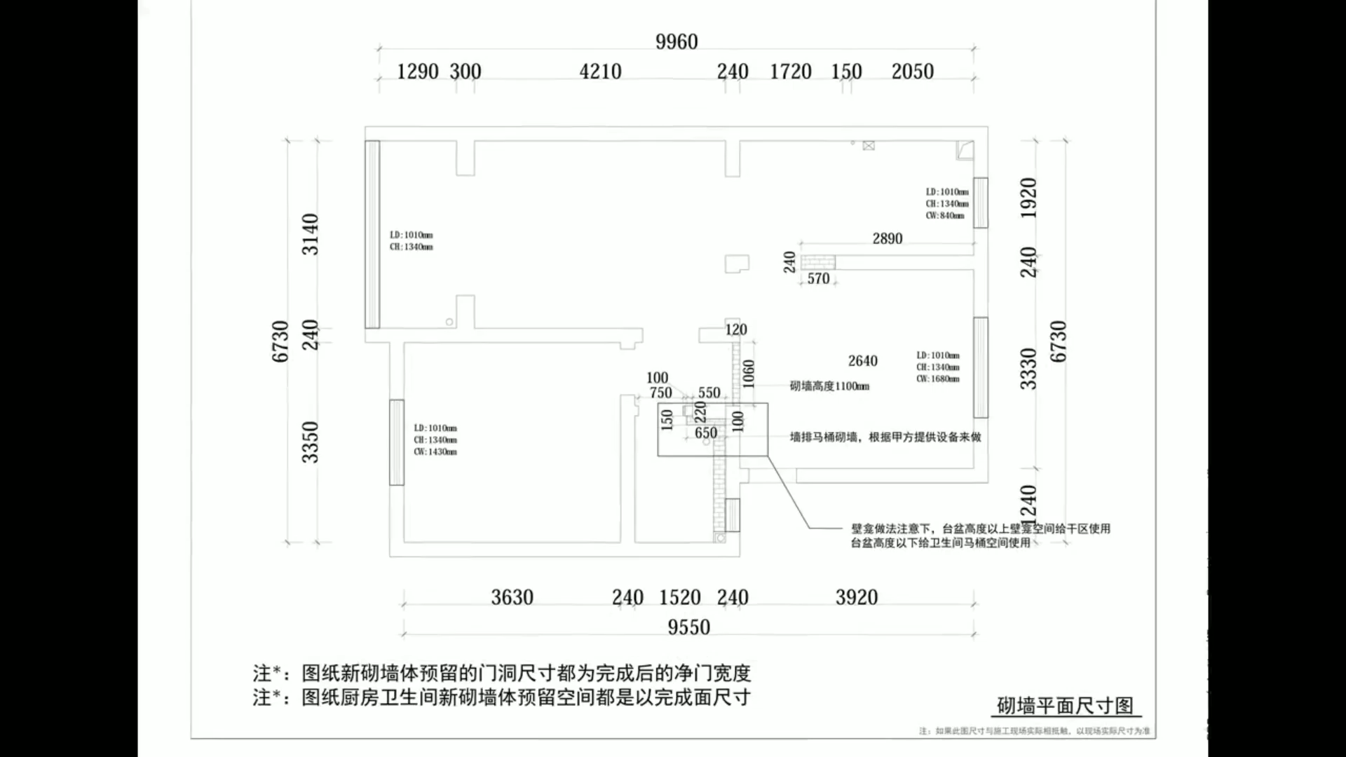 上海嘉定菊园嘉邦小区平面施工图哔哩哔哩bilibili