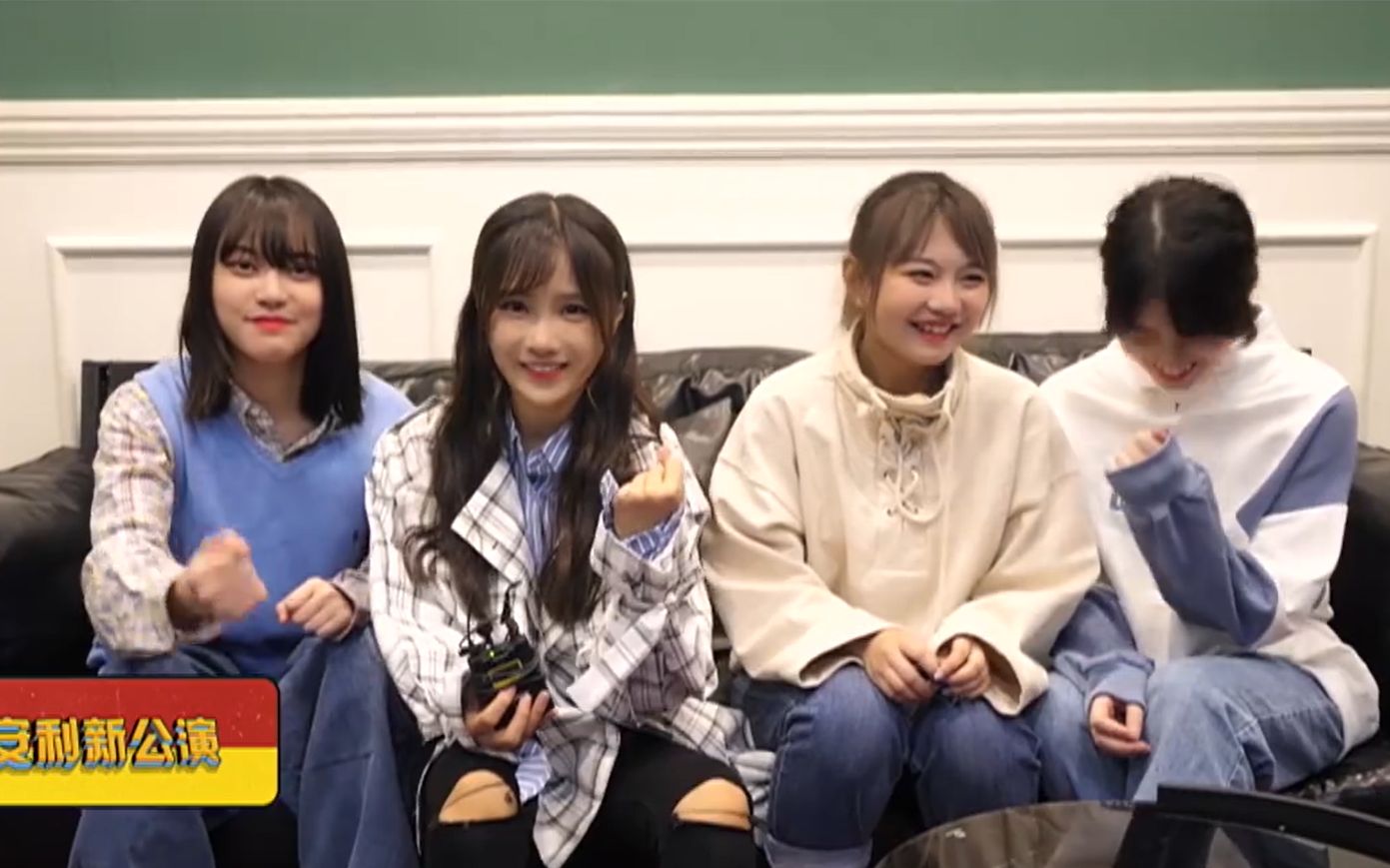 苏杉杉 视频在线观看 爱奇艺搜索