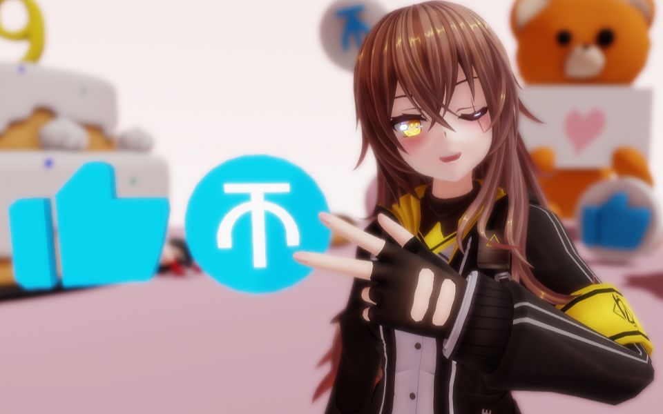 【少女前线&mmd】45姐:ヽ(7119▽19)ノ指挥官快来我怀里~ 我:可