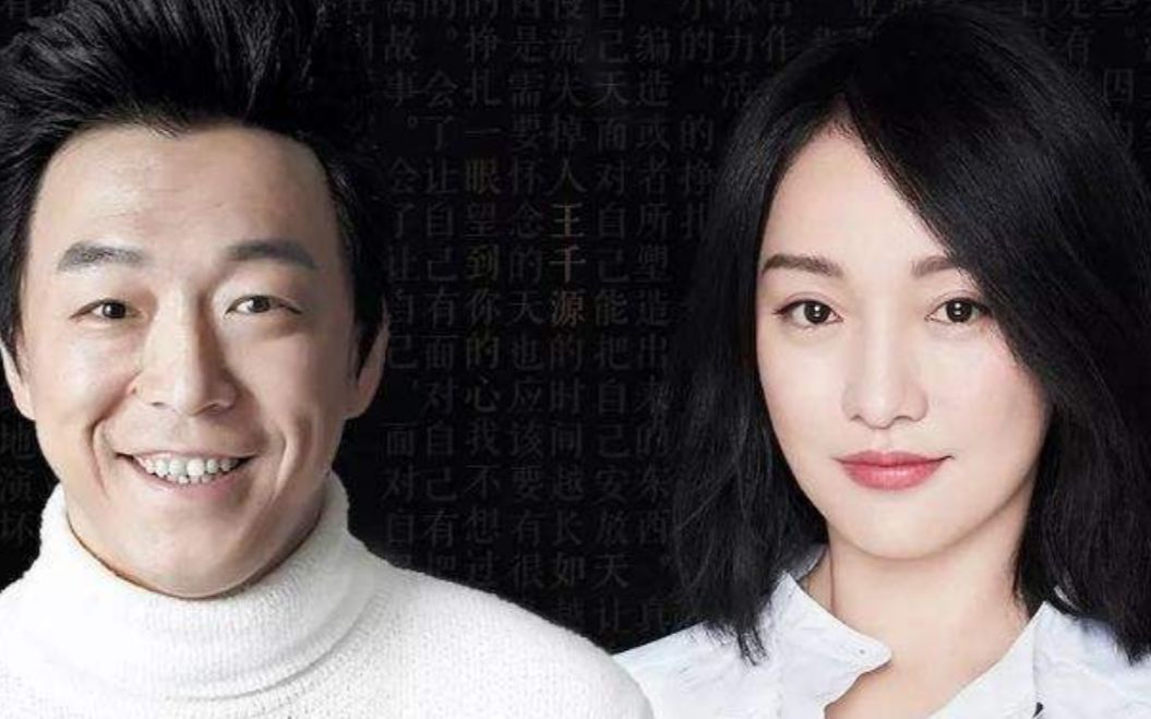 黄渤夜会周迅,会谈到次日凌晨才分别,粉丝猜测二人将合作?