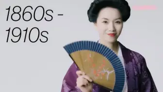 日本服装 1000年日本女性服装 文化变化平安时代 明治时代 大正时代 平成 未来 日本女性1000年の道のり 哔哩哔哩 Bilibili 日本服装 1000年日本女性服装 文化变化平安时代 明治时代 大正时代 平成 未来 日本女性1000年の道のり 哔哩哔哩 Bilibili